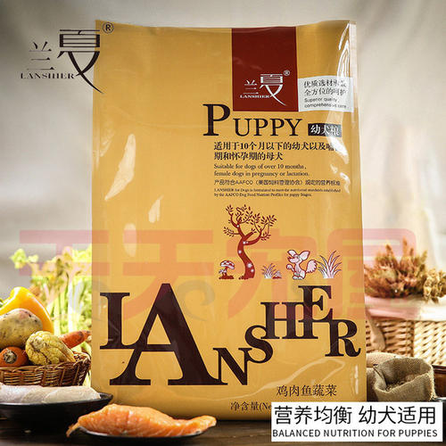 蘭夏雞肉魚蔬菜幼犬糧承諾能為犬只提供營養(yǎng)均衡、全面的健康膳食