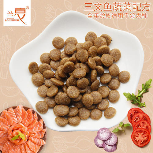 蘭夏天然糧不僅清淡低鹽0添加劑，還含深海魚油，有效美毛祛淚痕還有助于消化，營(yíng)養(yǎng)均衡