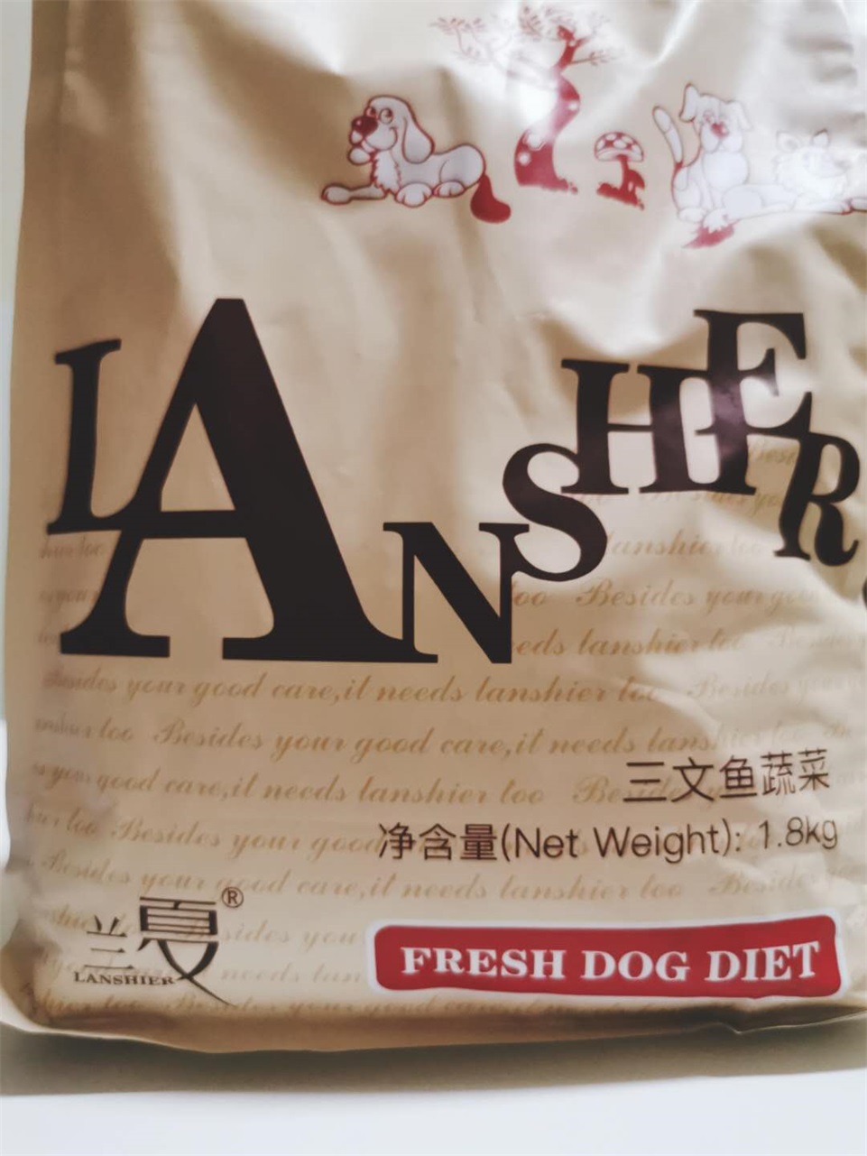 三個月的博美寶寶應(yīng)該吃蘭夏狗糧