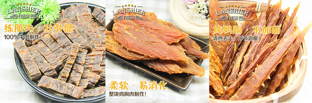 你知道狗狗除了狗糧，還能吃什么嗎？