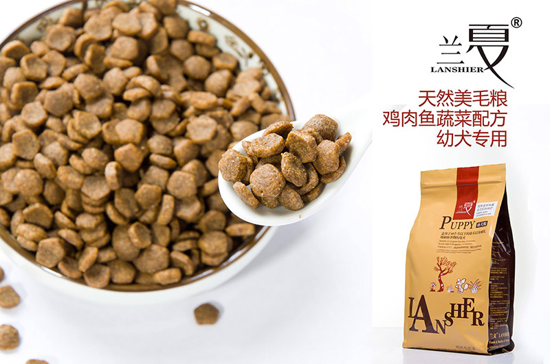 蘭夏天然美毛糧 雞肉魚蔬菜配方 幼犬專用